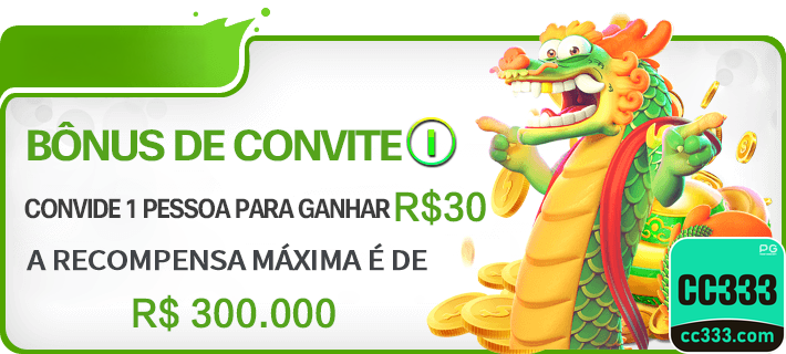 cc333.com Sistema VIP